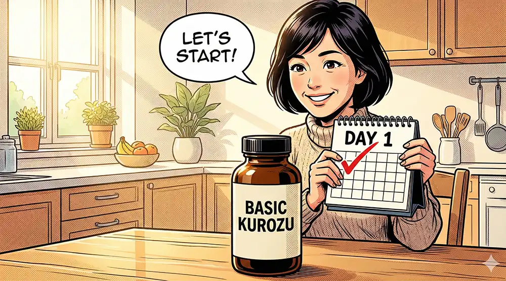 えがおの黒酢（ベーシック）とは？4種比較で迷った人のための選び方と続け方